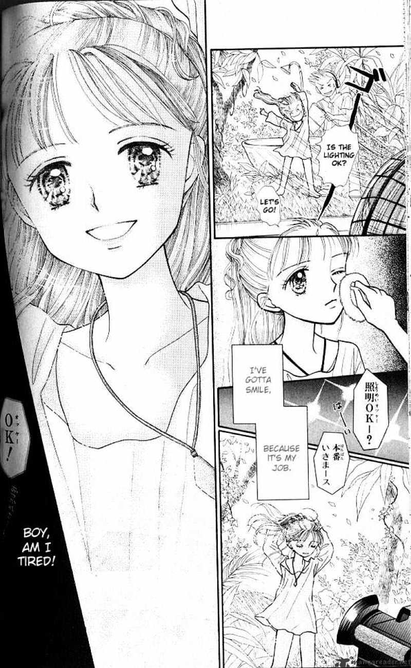 Kodomo No Omocha Chapter 10 #21