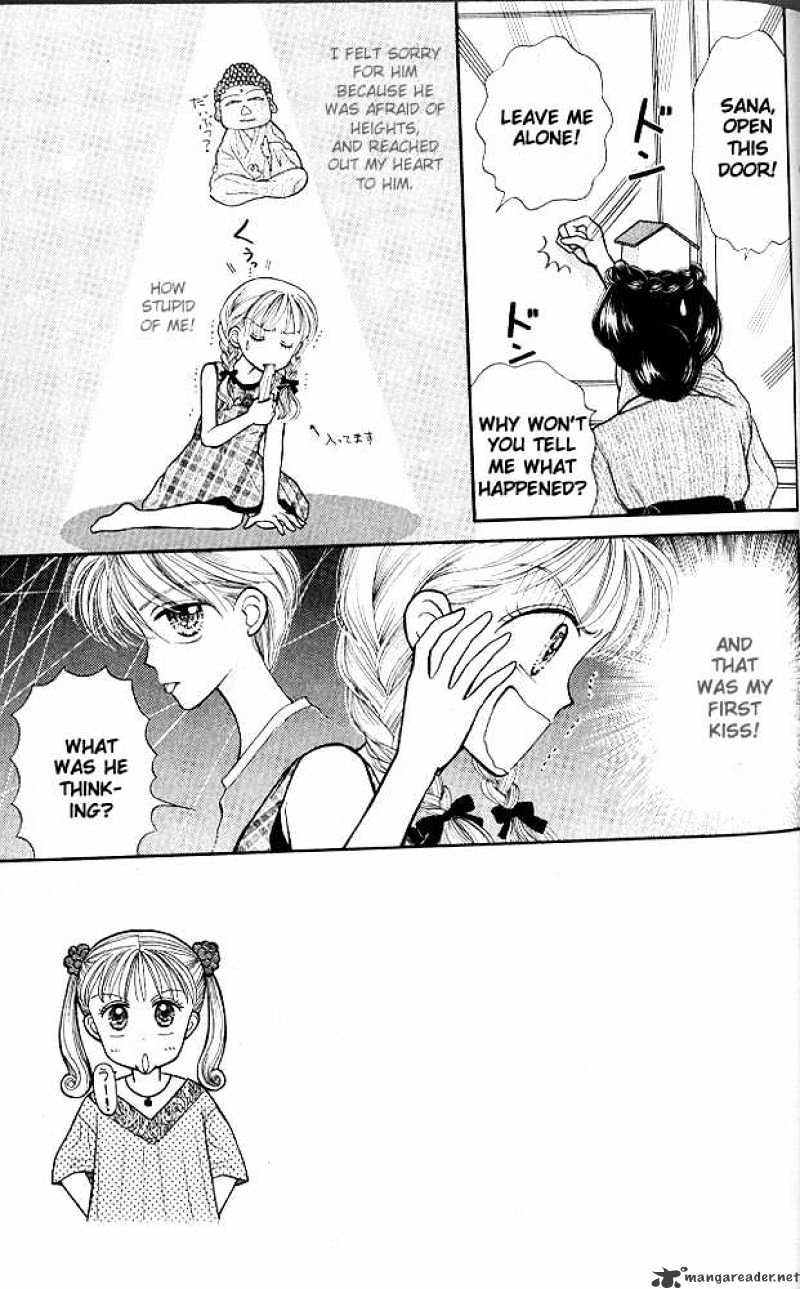 Kodomo No Omocha Chapter 8 #2