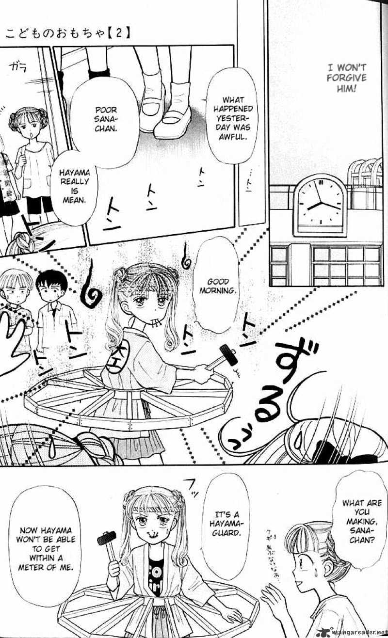 Kodomo No Omocha Chapter 8 #4