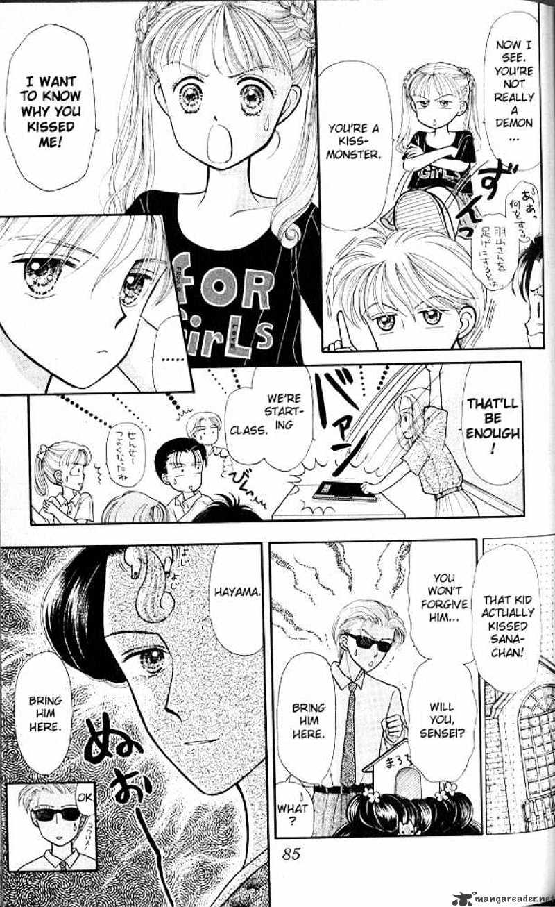 Kodomo No Omocha Chapter 8 #8