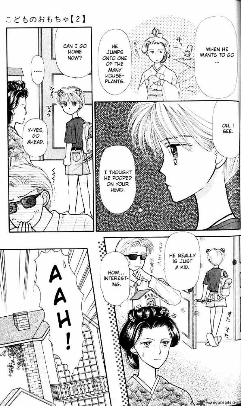 Kodomo No Omocha Chapter 8 #12