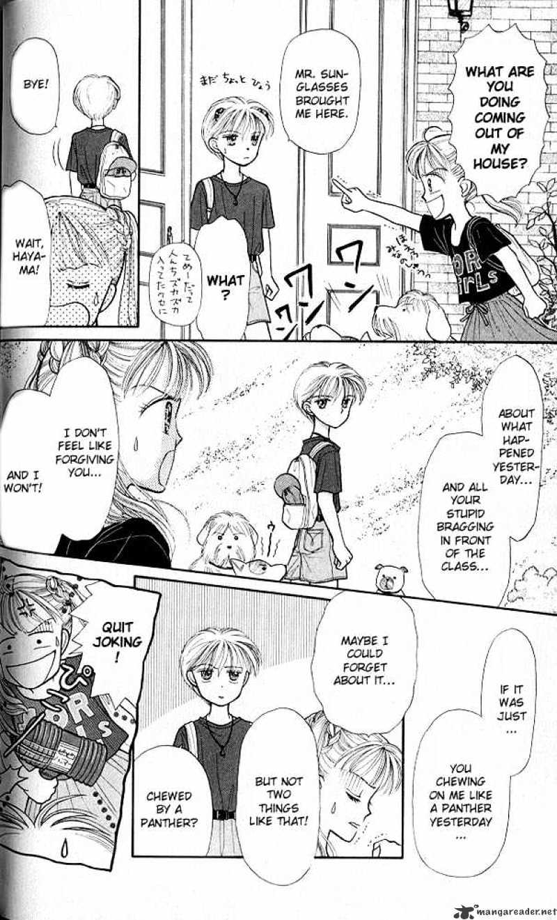 Kodomo No Omocha Chapter 8 #13