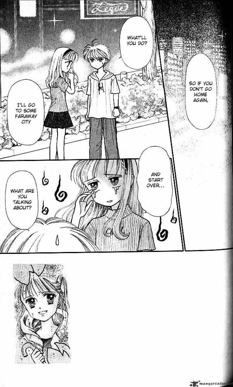 Kodomo No Omocha Chapter 9 #2