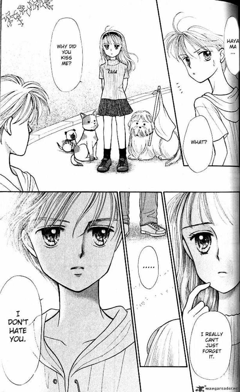 Kodomo No Omocha Chapter 9 #10