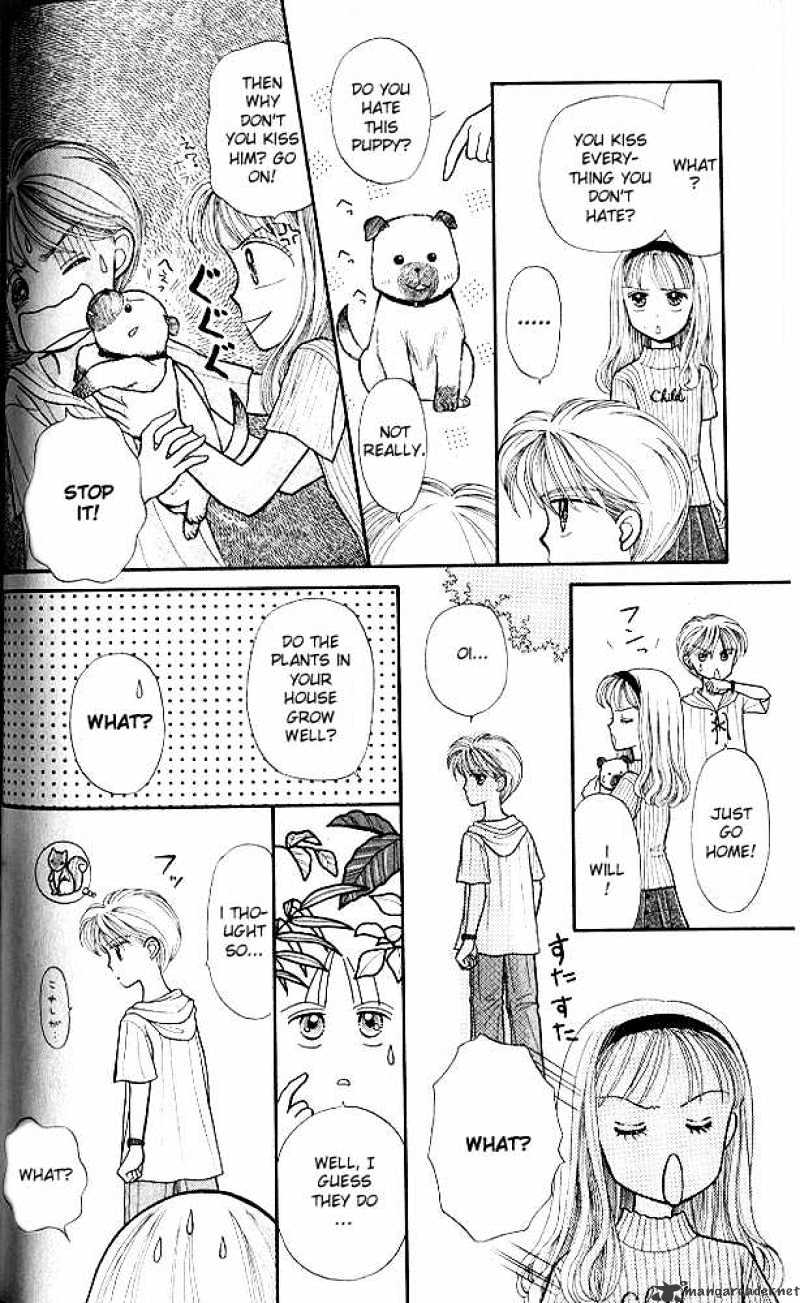 Kodomo No Omocha Chapter 9 #11