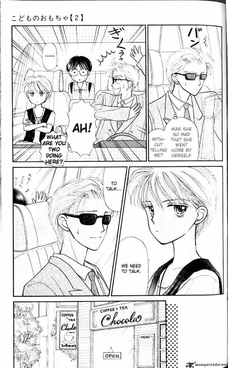 Kodomo No Omocha Chapter 7 #16