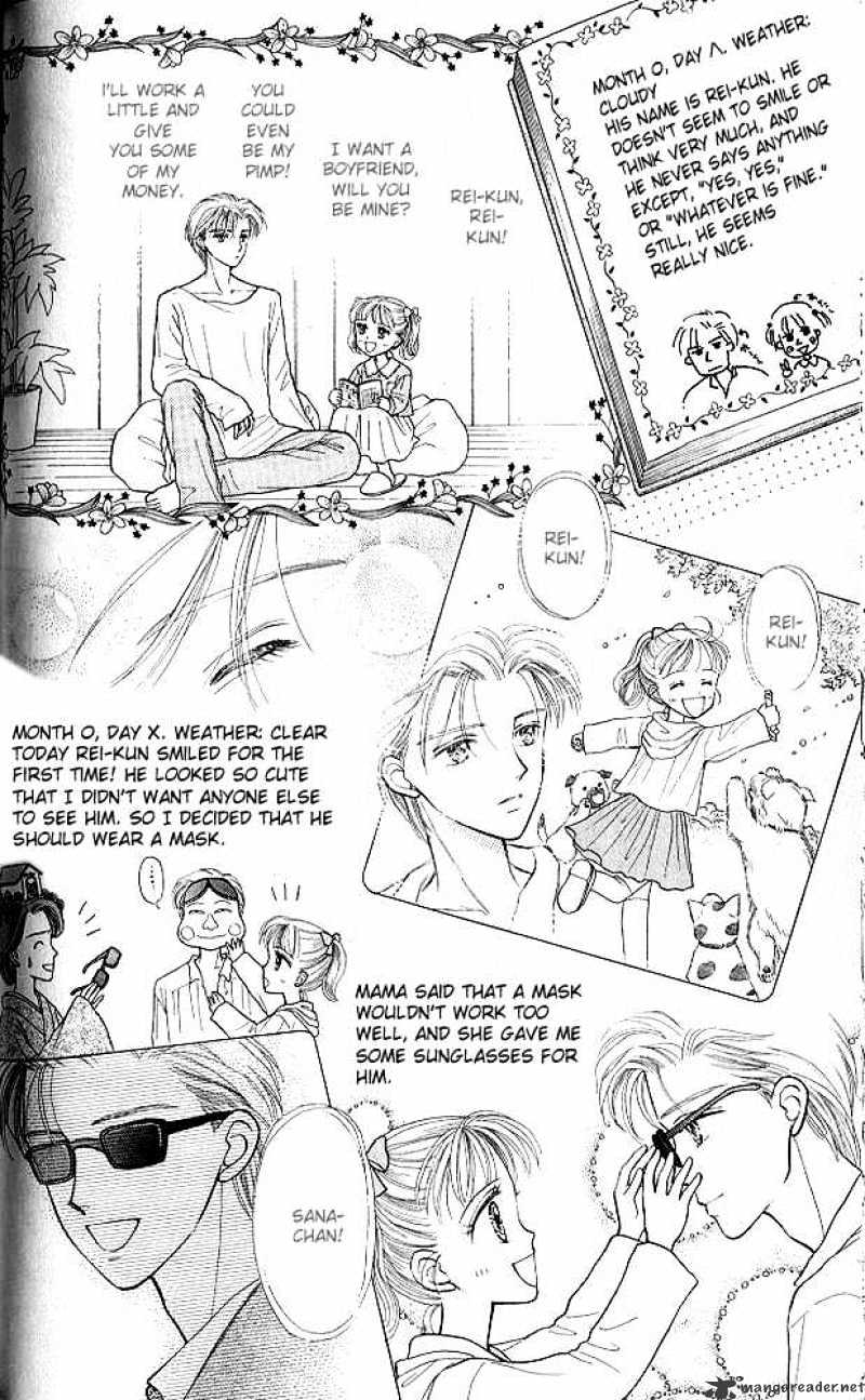 Kodomo No Omocha Chapter 7 #23