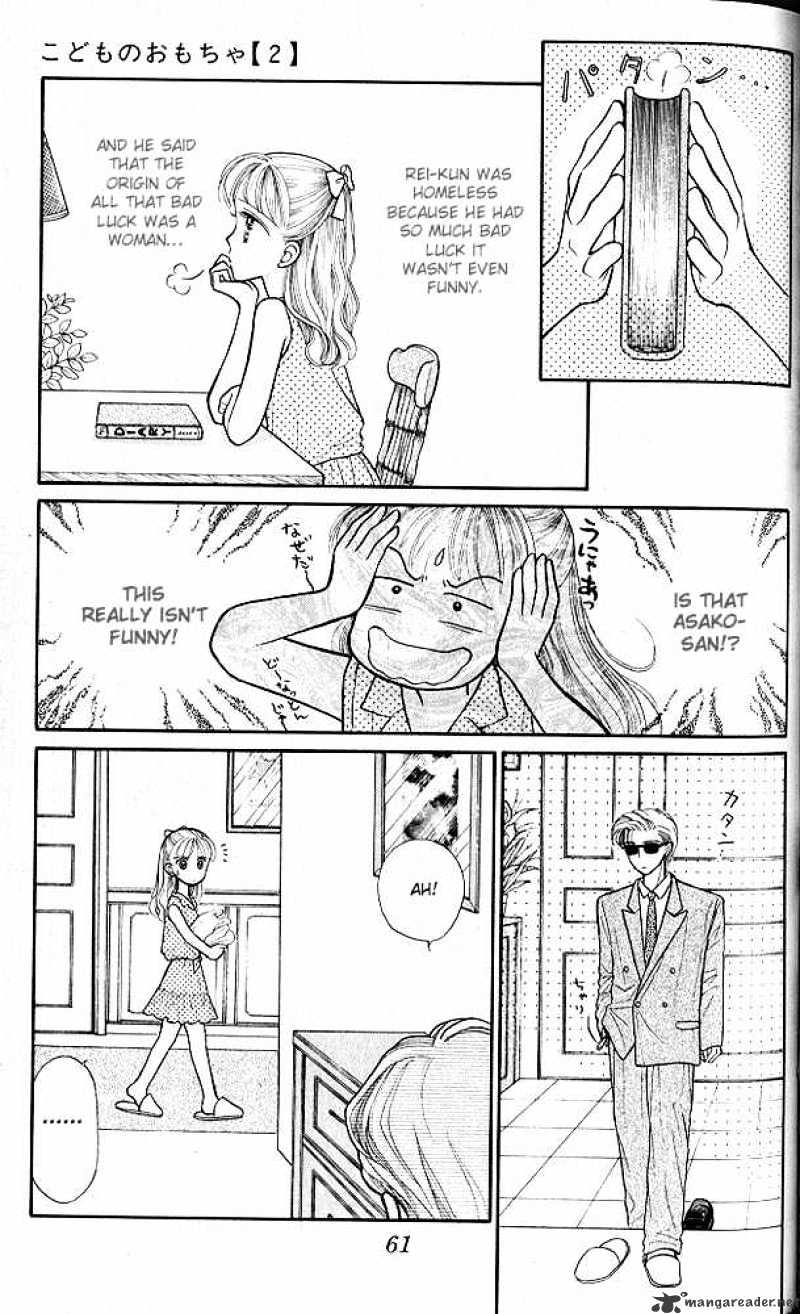 Kodomo No Omocha Chapter 7 #24