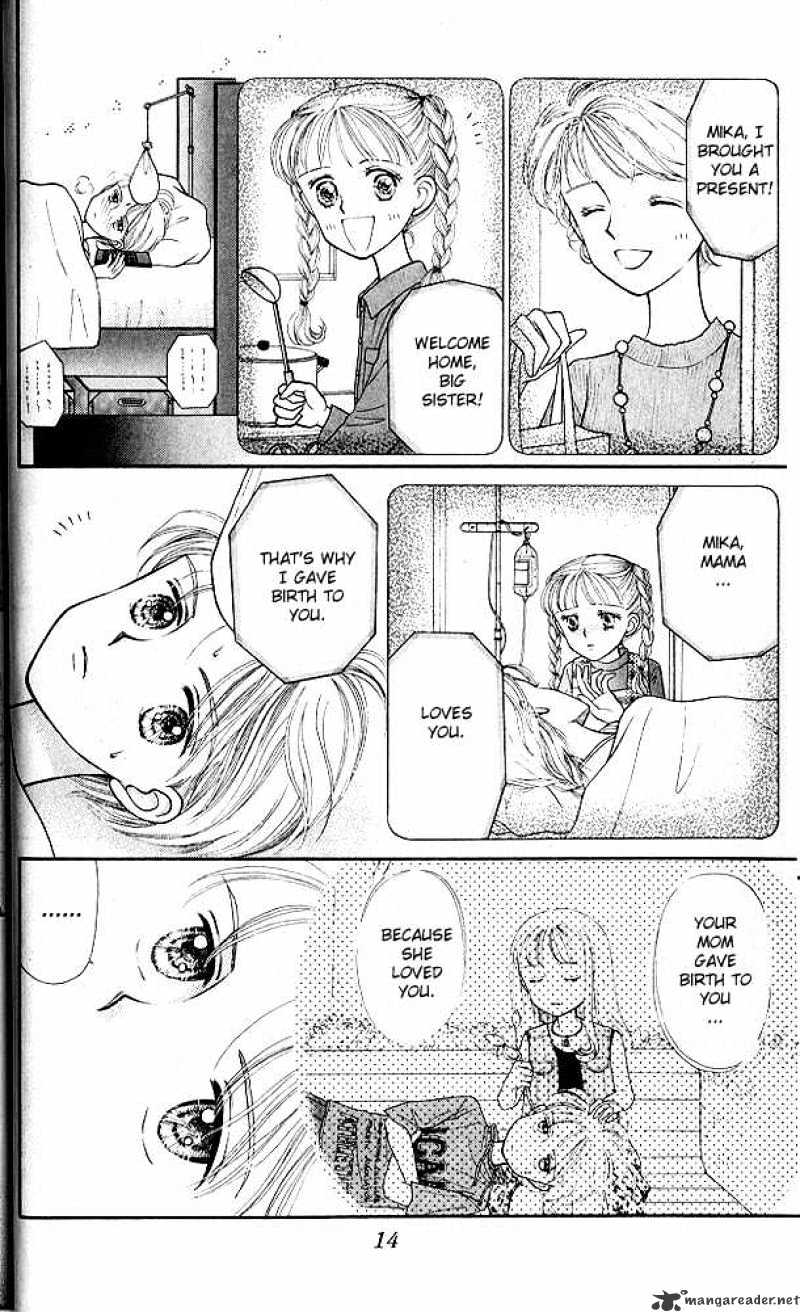 Kodomo No Omocha Chapter 6 #13