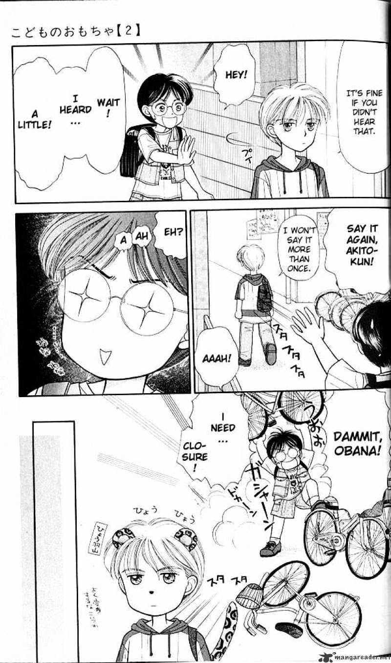 Kodomo No Omocha Chapter 6 #20