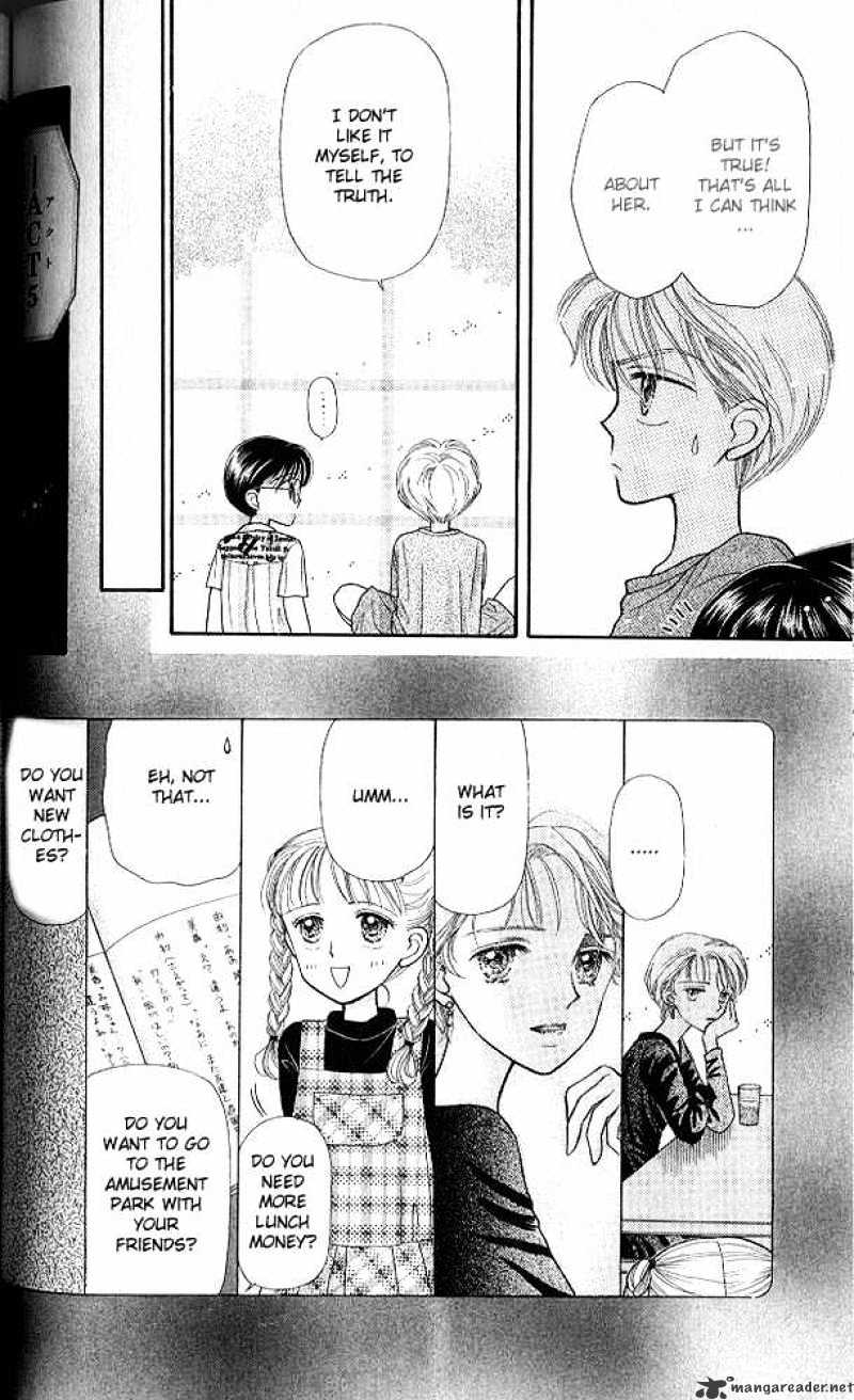 Kodomo No Omocha Chapter 5 #11