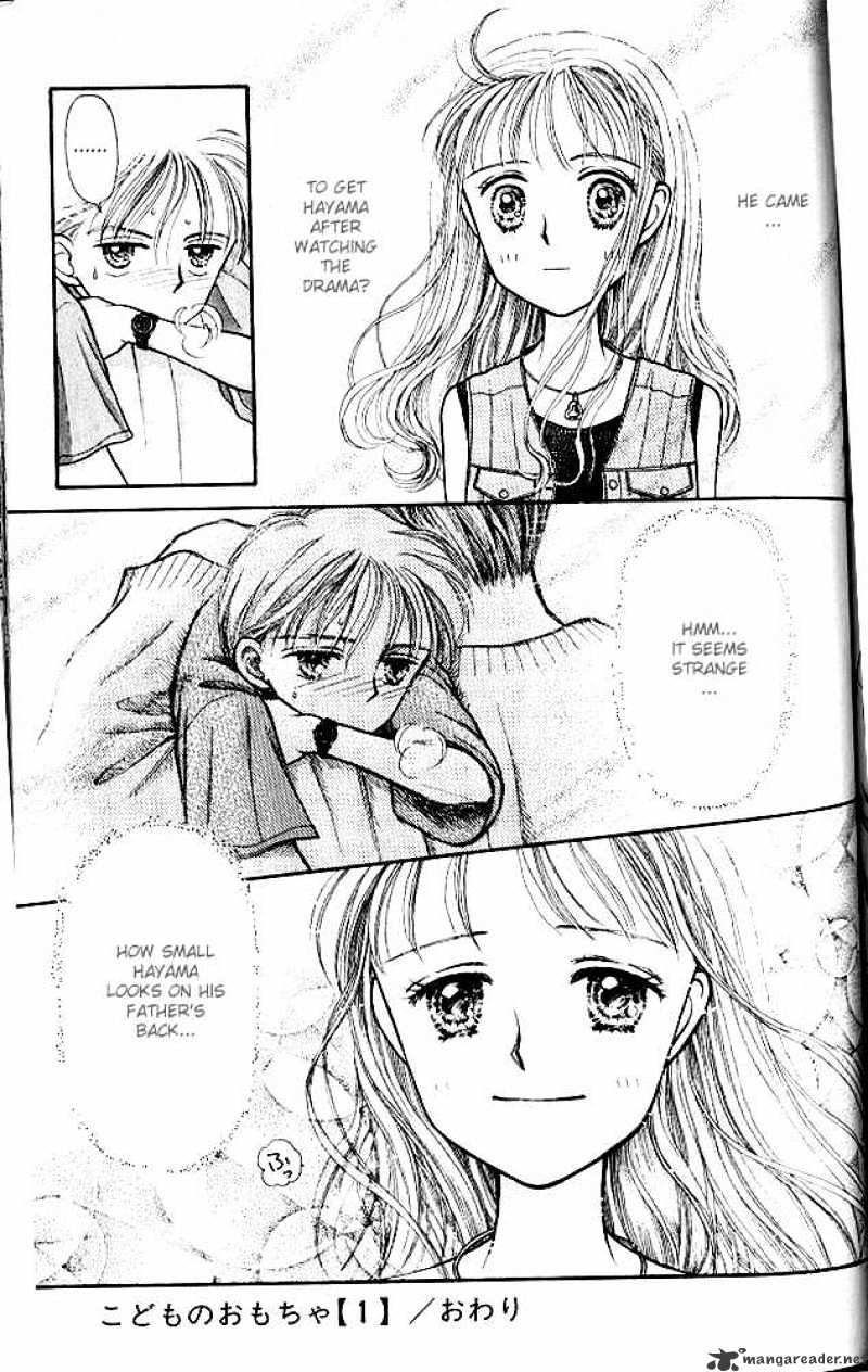 Kodomo No Omocha Chapter 5 #32