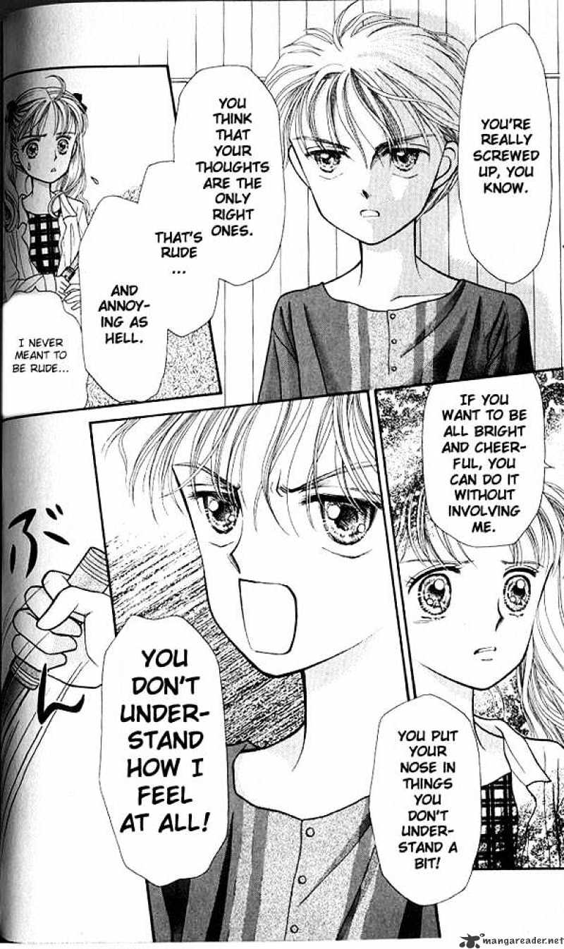 Kodomo No Omocha Chapter 4 #23