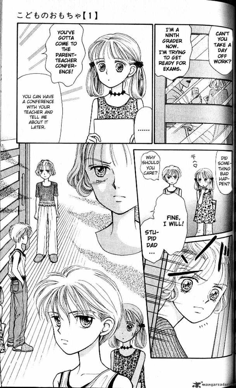 Kodomo No Omocha Chapter 4 #30