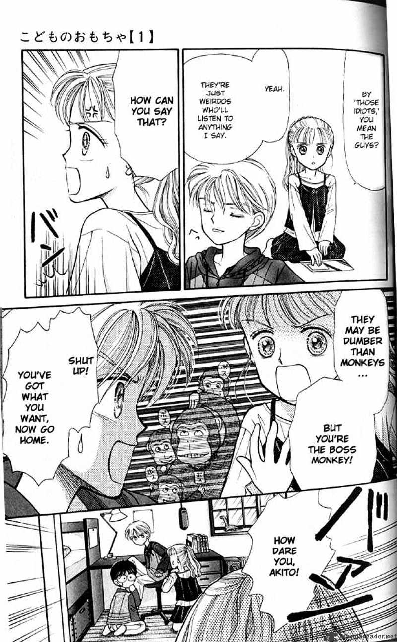 Kodomo No Omocha Chapter 3 #16