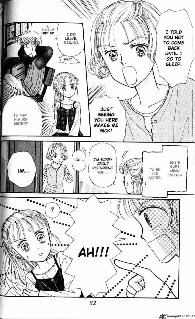 Kodomo No Omocha Chapter 3 #17