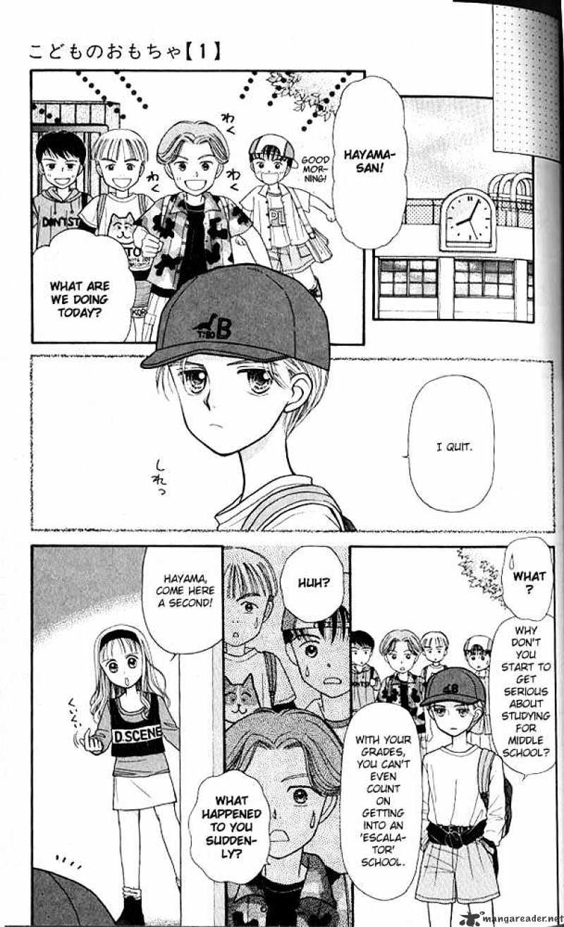 Kodomo No Omocha Chapter 3 #22