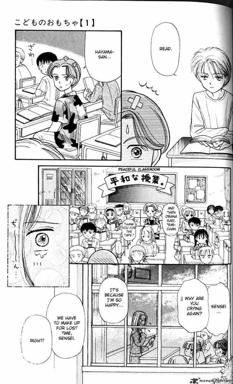 Kodomo No Omocha Chapter 3 #28