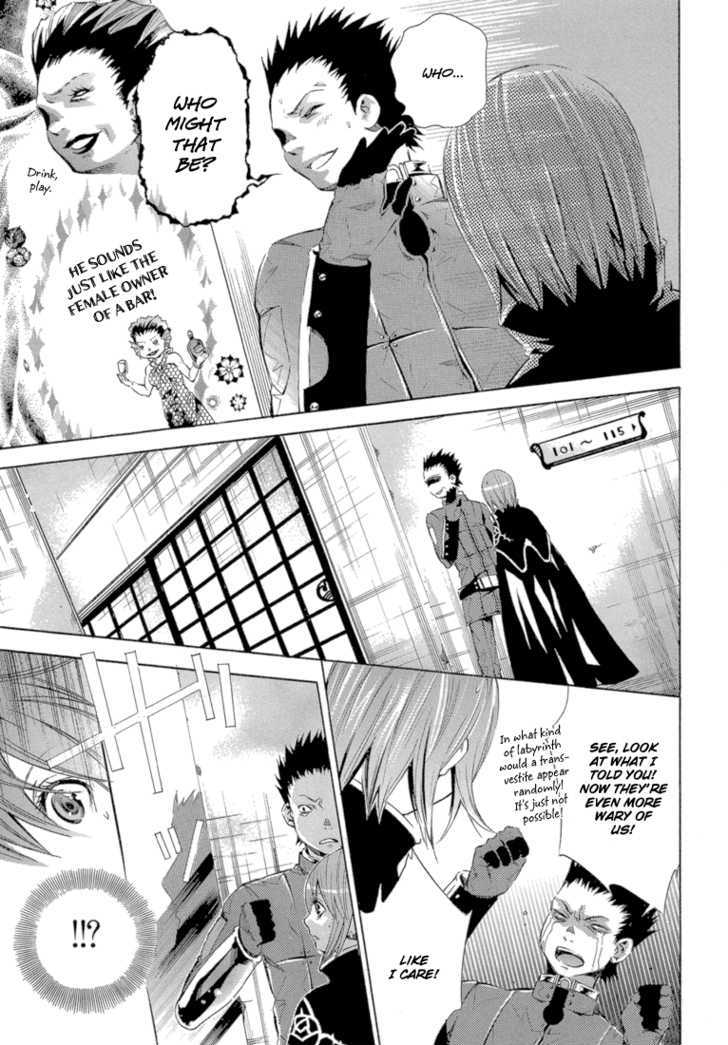 Bara No Maria Chapter 10 #30