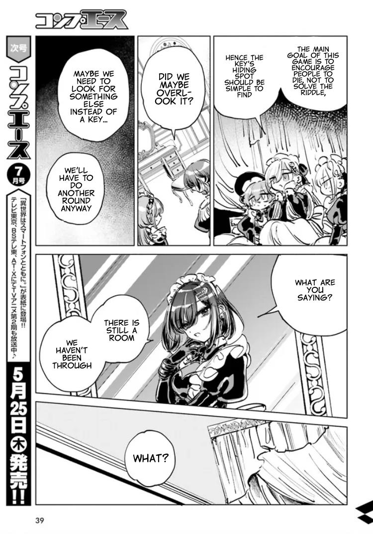 Shibou Yuugi De Meshi Wo Kuu. Chapter 1 #31