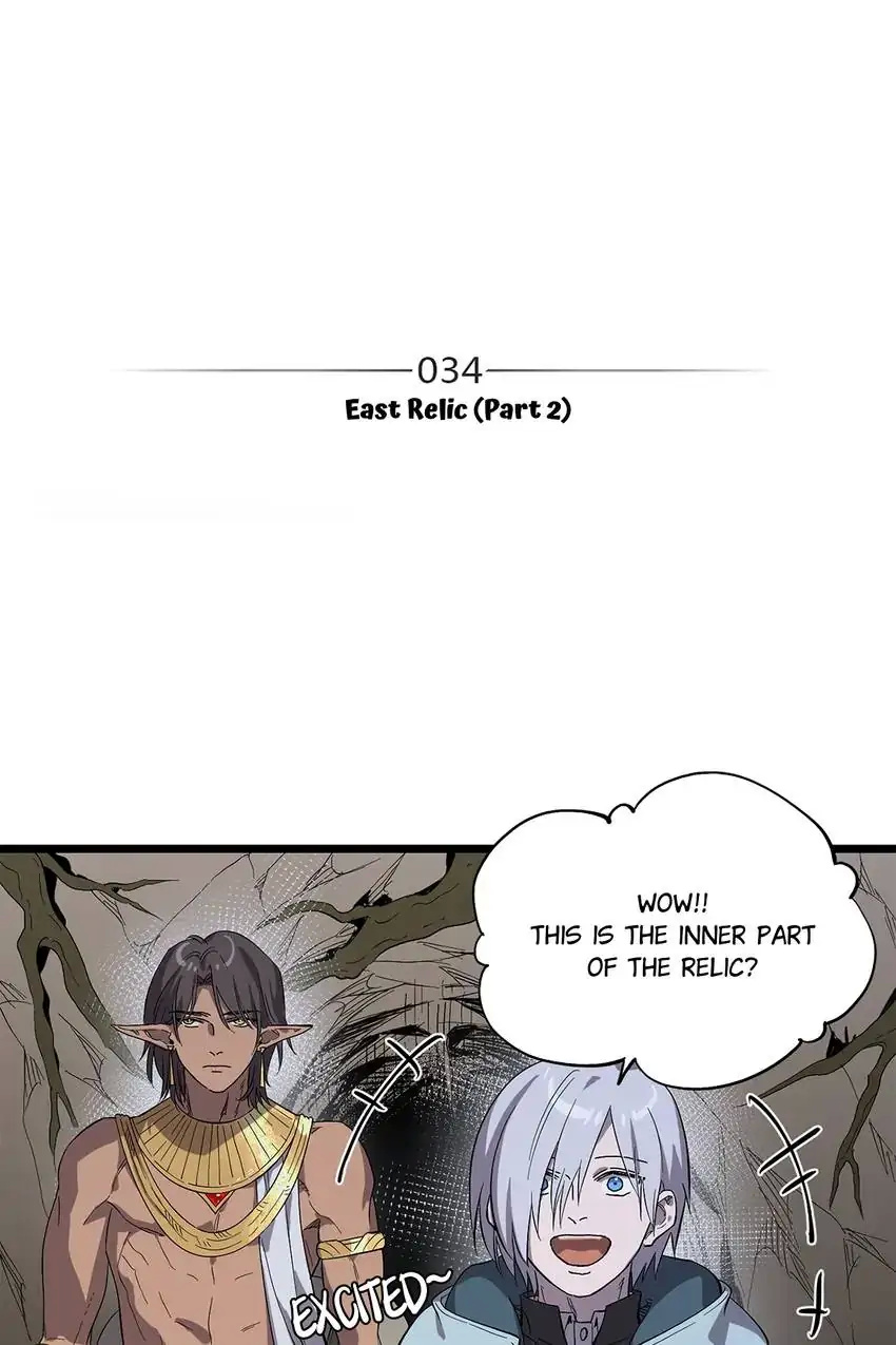 The Centaur Chapter 34 #2