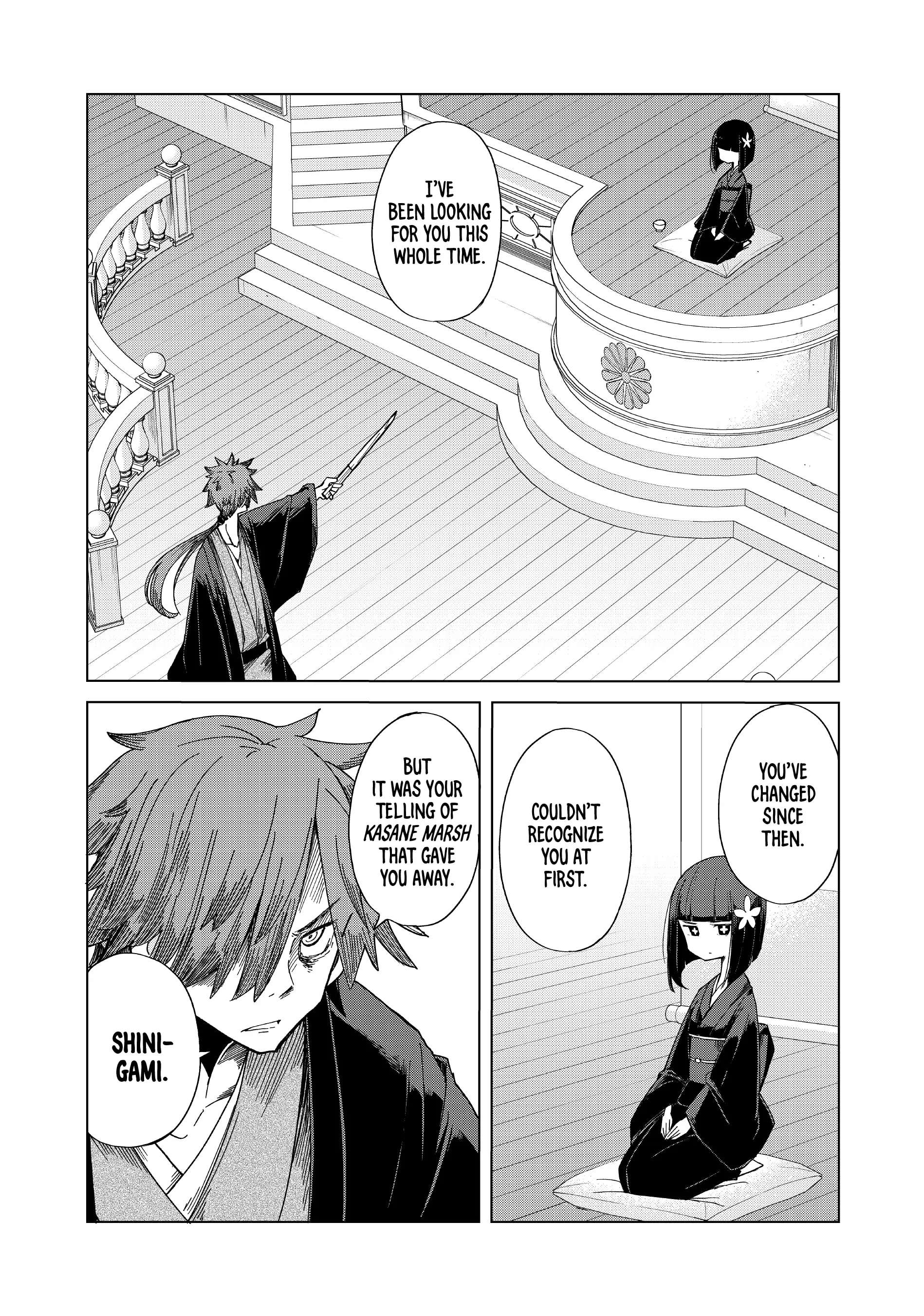 My Master Has No Tail Chapter 40 #2