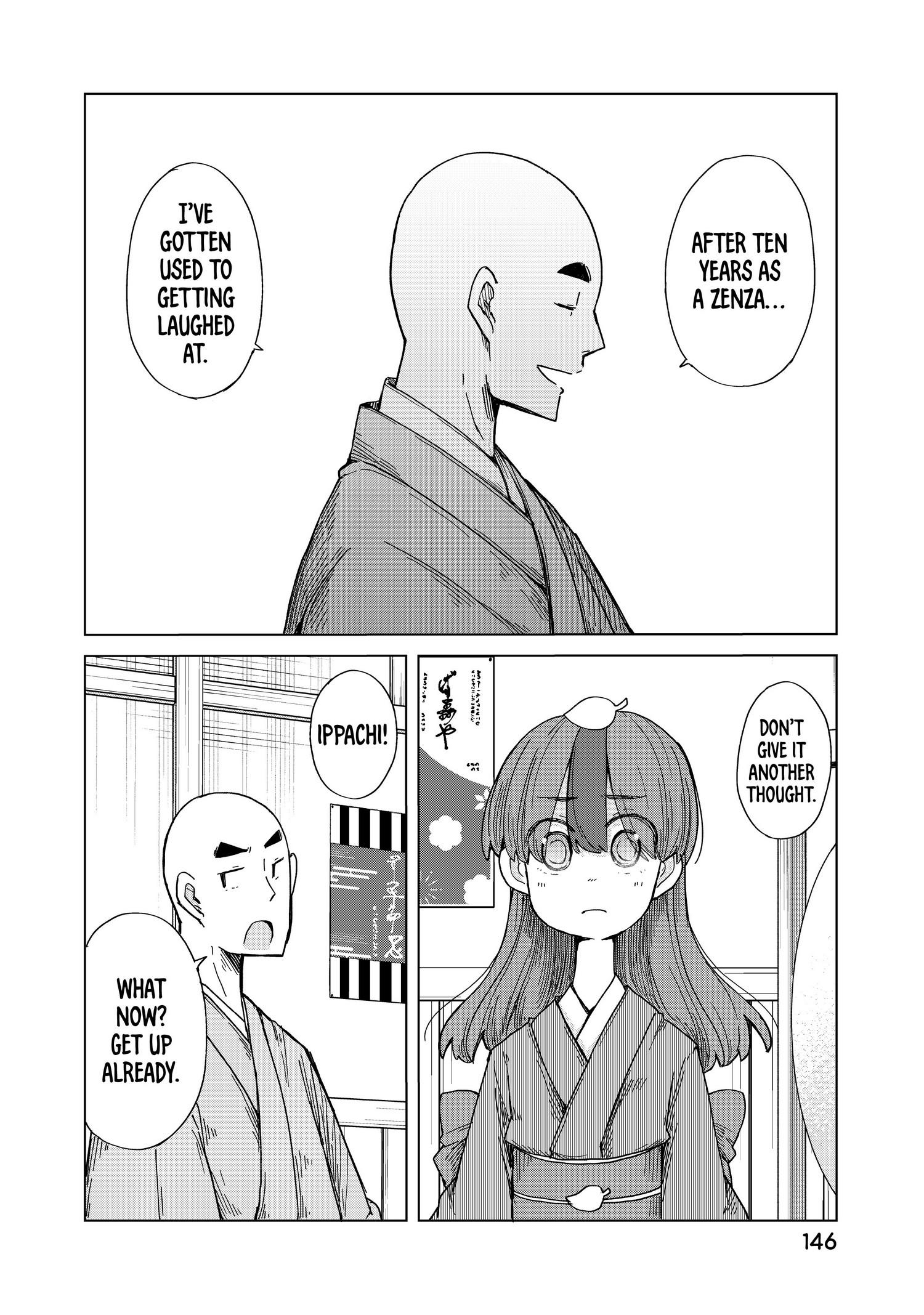 My Master Has No Tail Chapter 34 #11