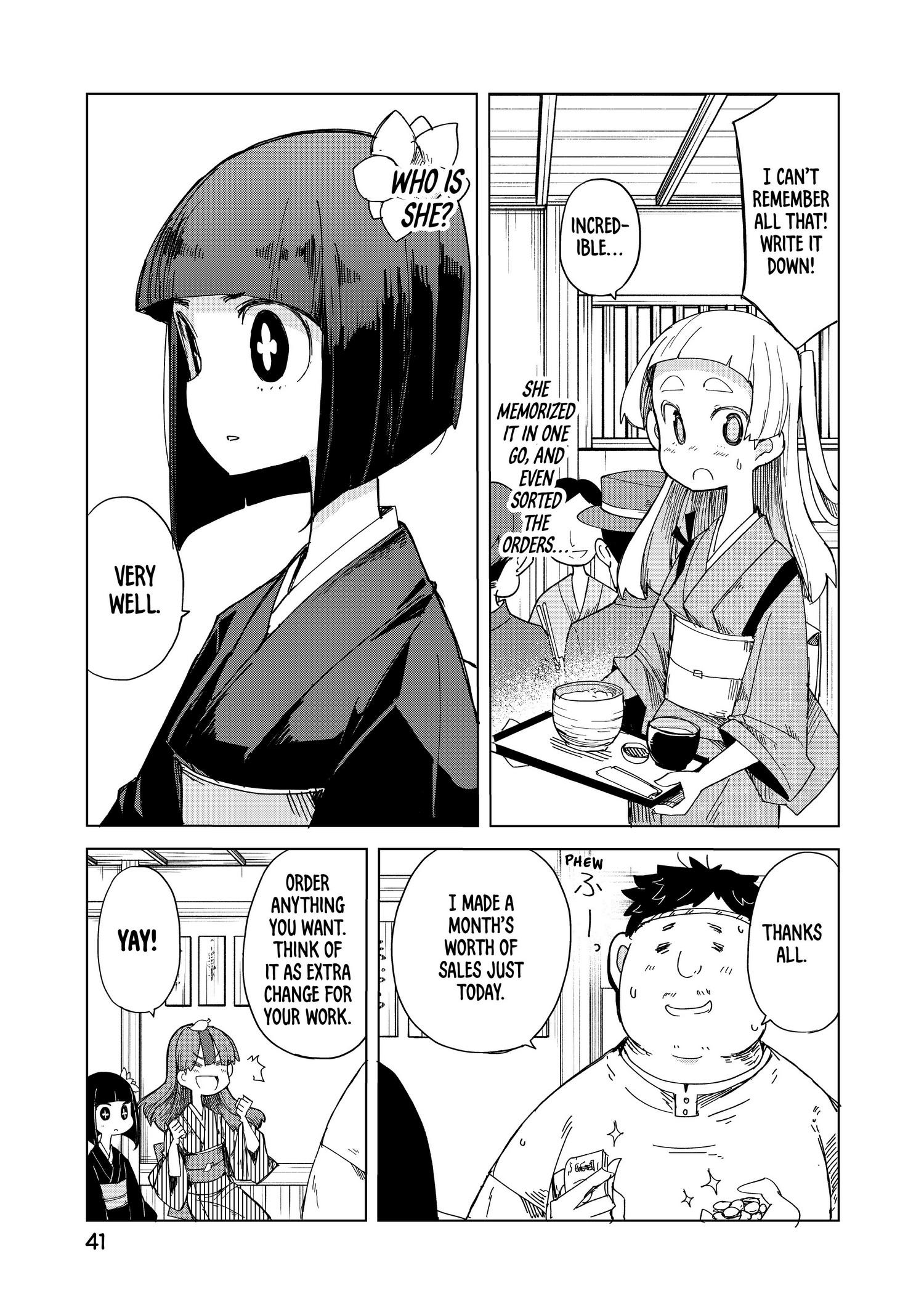 My Master Has No Tail Chapter 31 #8