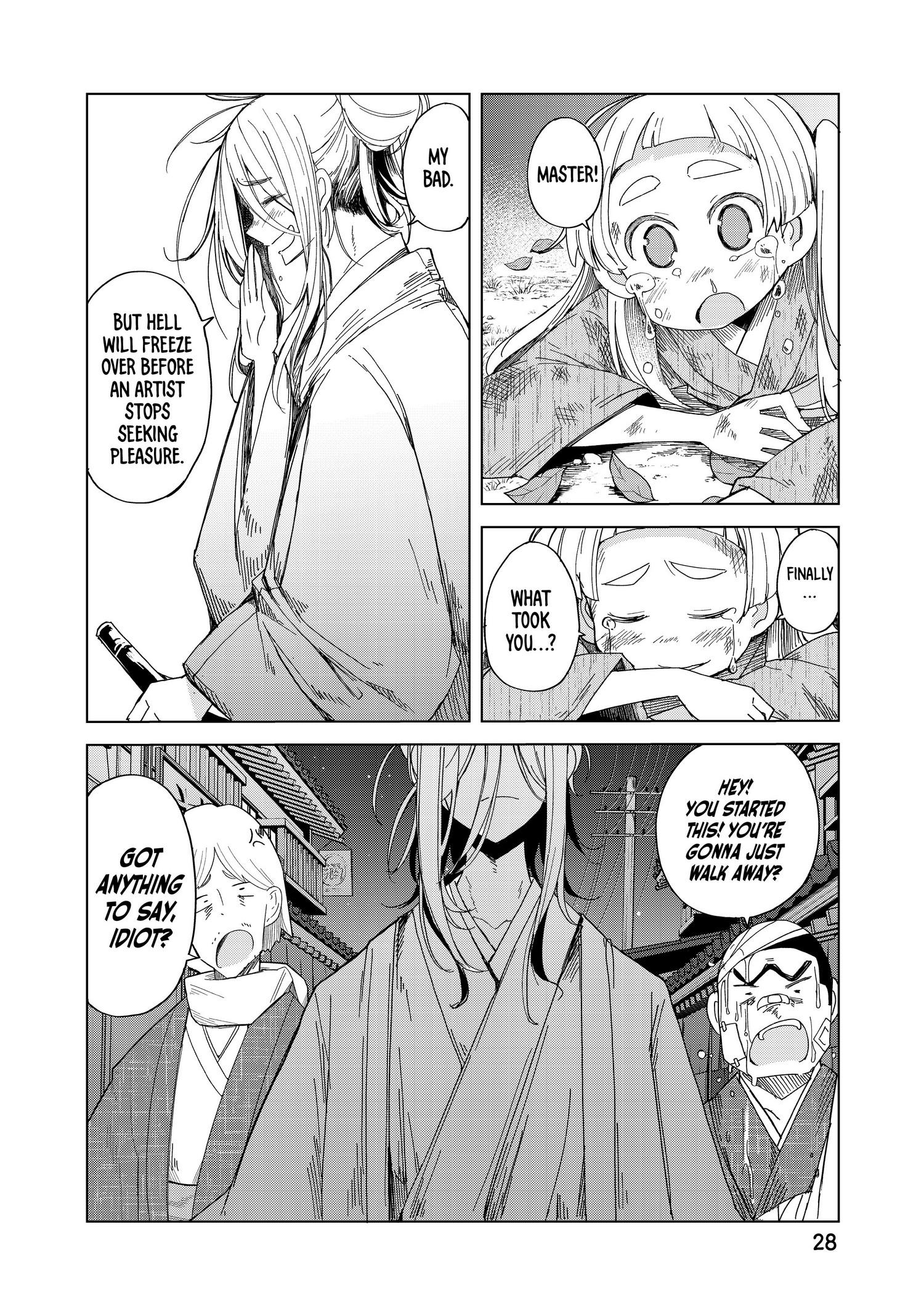 My Master Has No Tail Chapter 25 #30