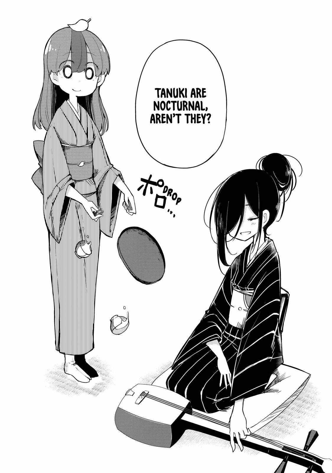 My Master Has No Tail Chapter 8 #6