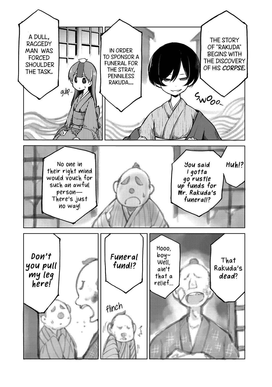 My Master Has No Tail Chapter 5 #23