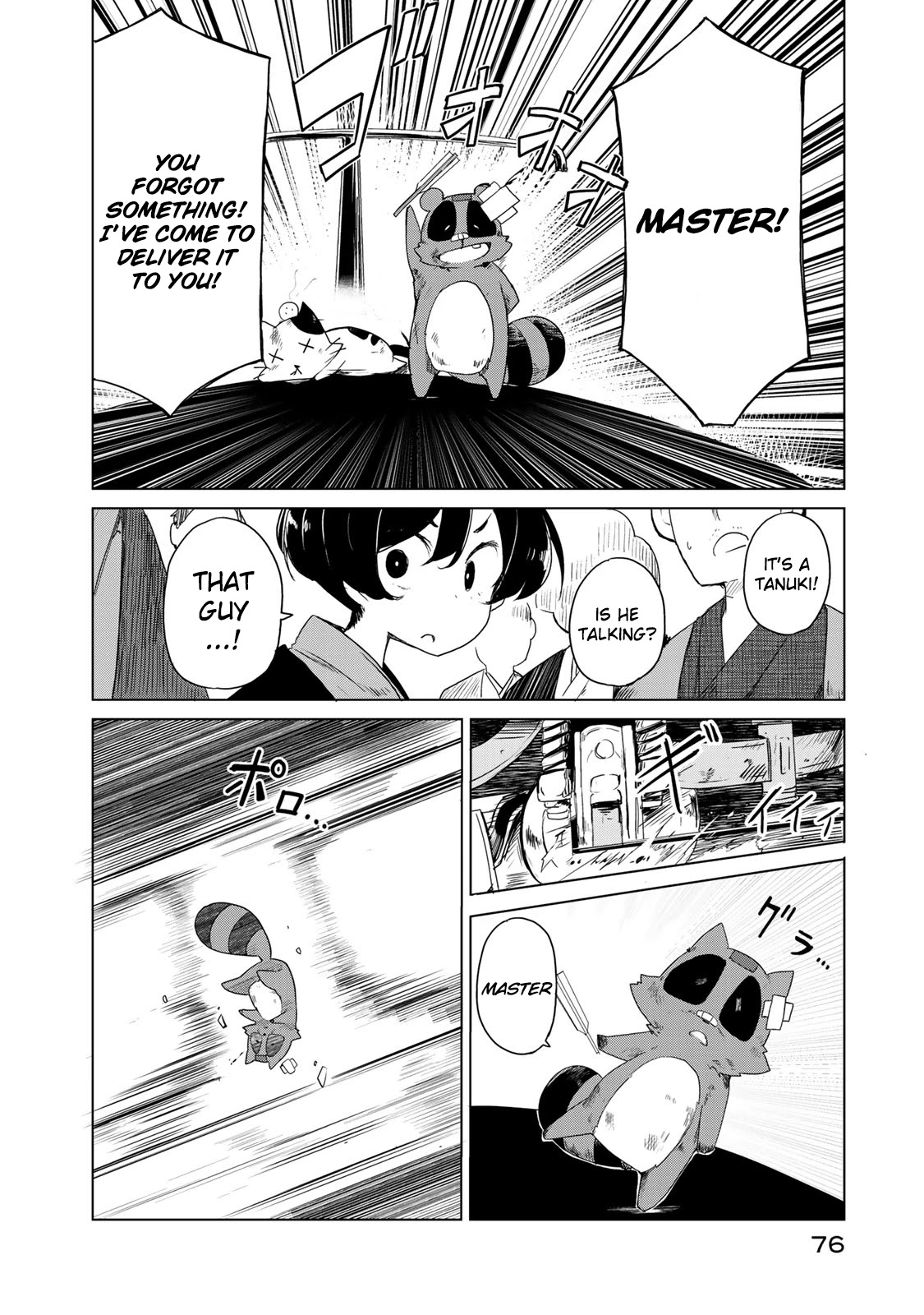 My Master Has No Tail Chapter 2 #30