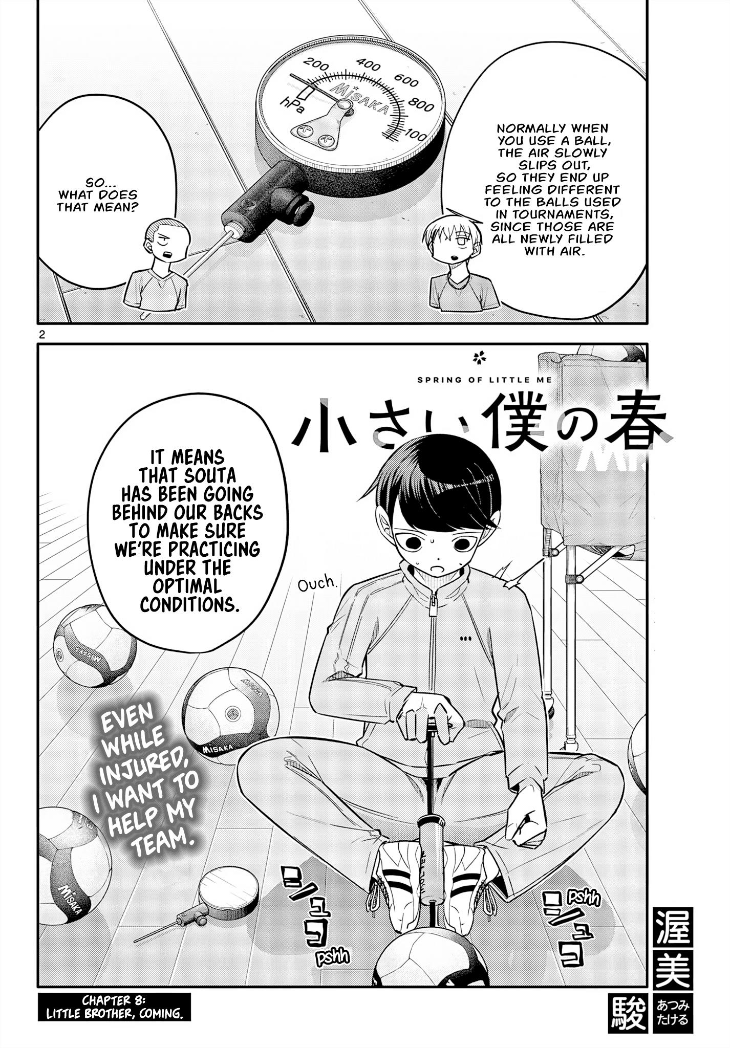 Chiisai Boku No Haru Chapter 8 #2