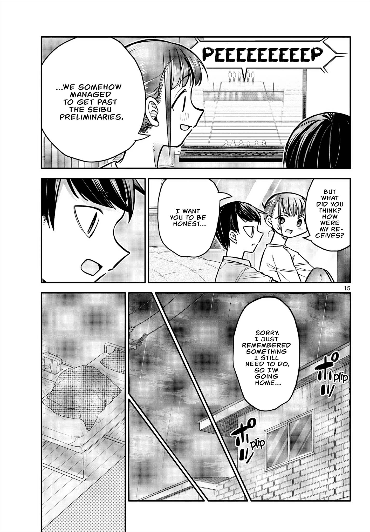 Chiisai Boku No Haru Chapter 4 #16