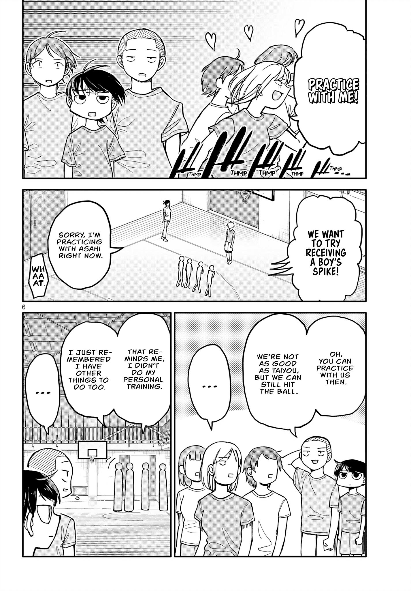 Chiisai Boku No Haru Chapter 2 #7