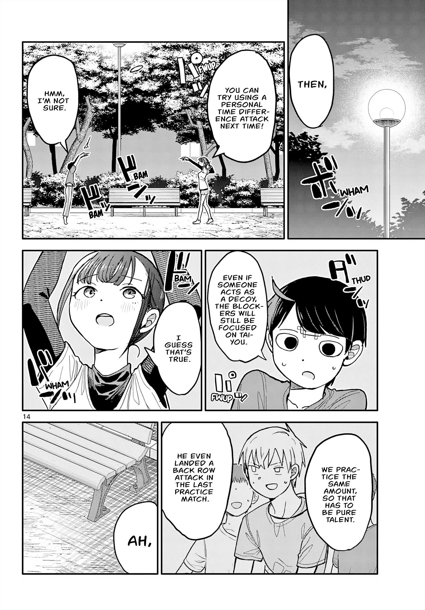 Chiisai Boku No Haru Chapter 2 #15