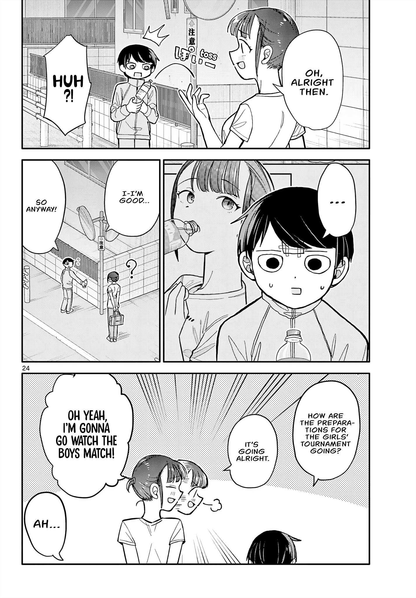 Chiisai Boku No Haru Chapter 2 #25