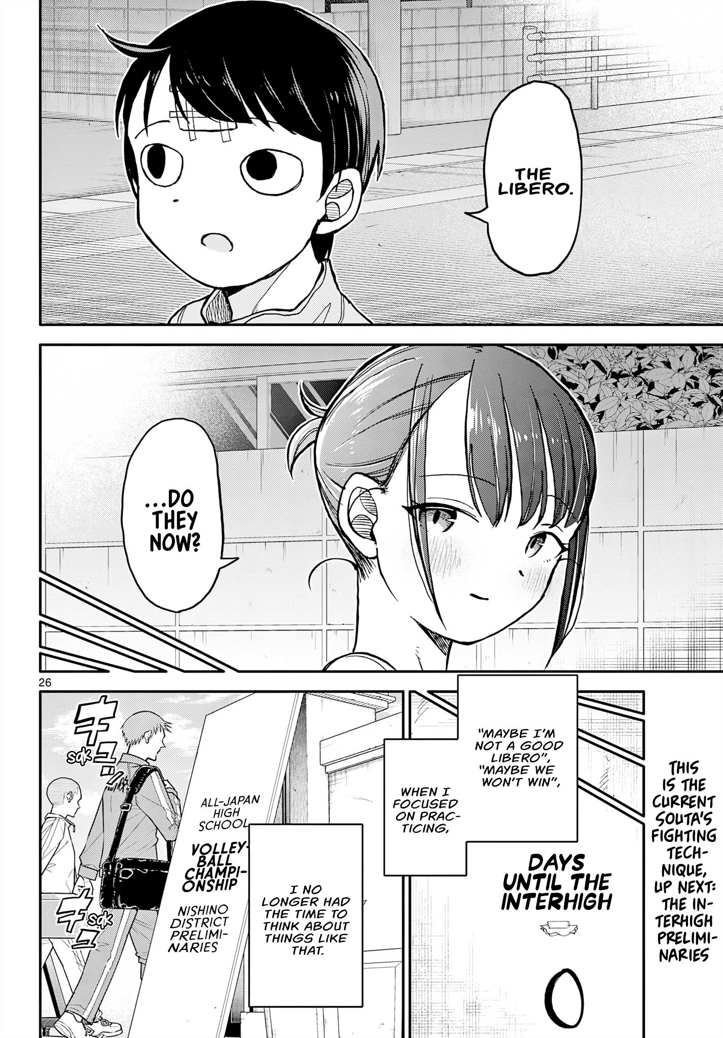 Chiisai Boku No Haru Chapter 2 #27