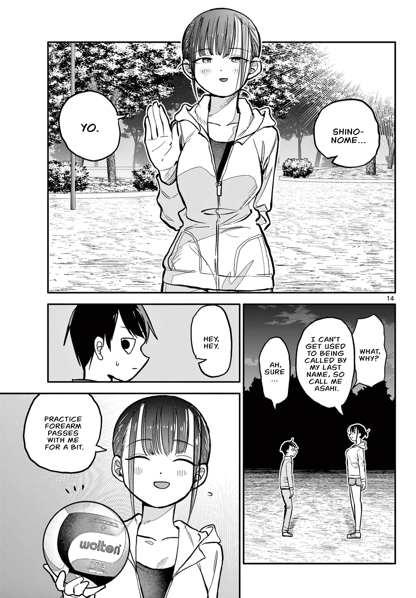 Chiisai Boku No Haru Chapter 1 #13