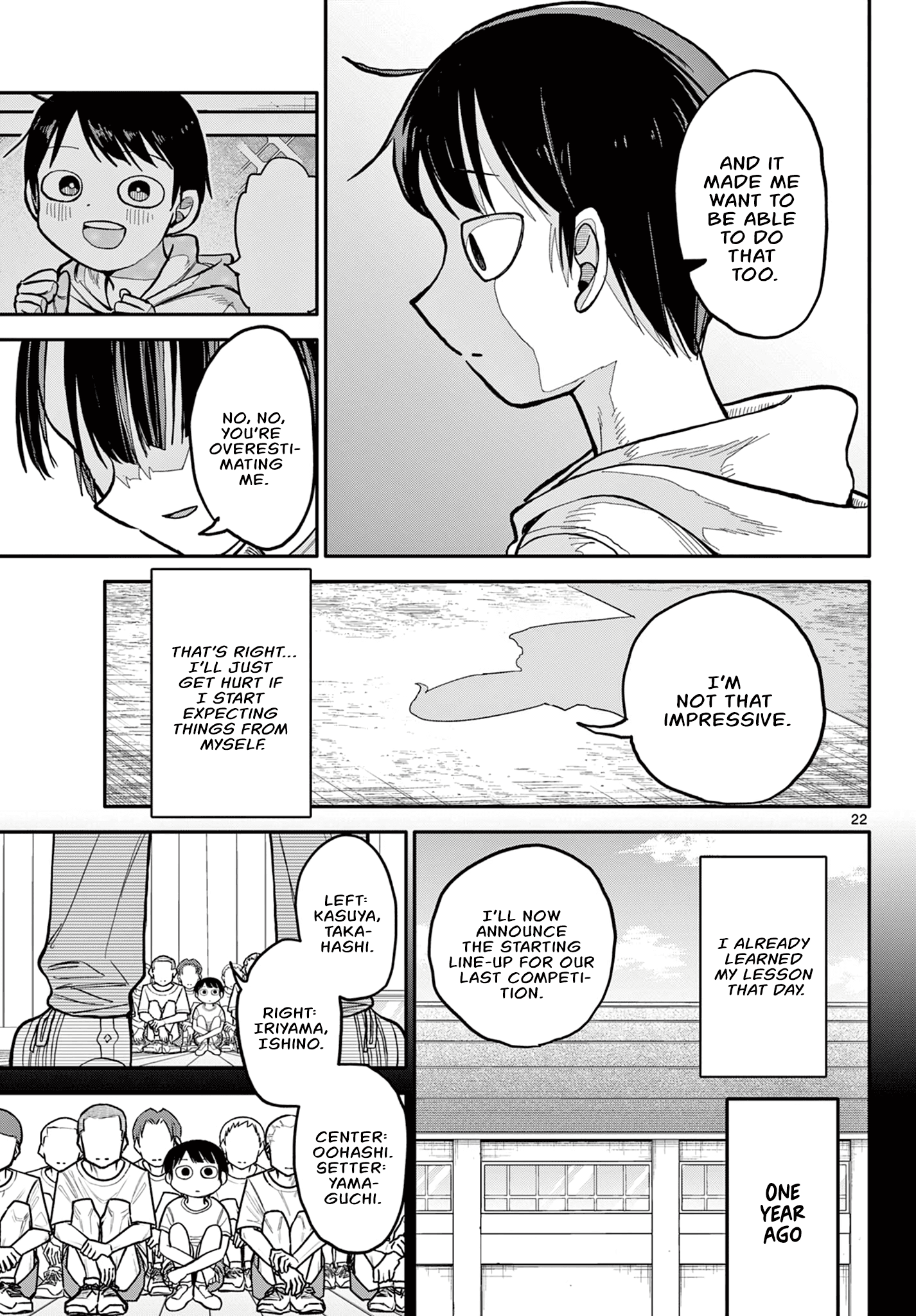 Chiisai Boku No Haru Chapter 1 #21