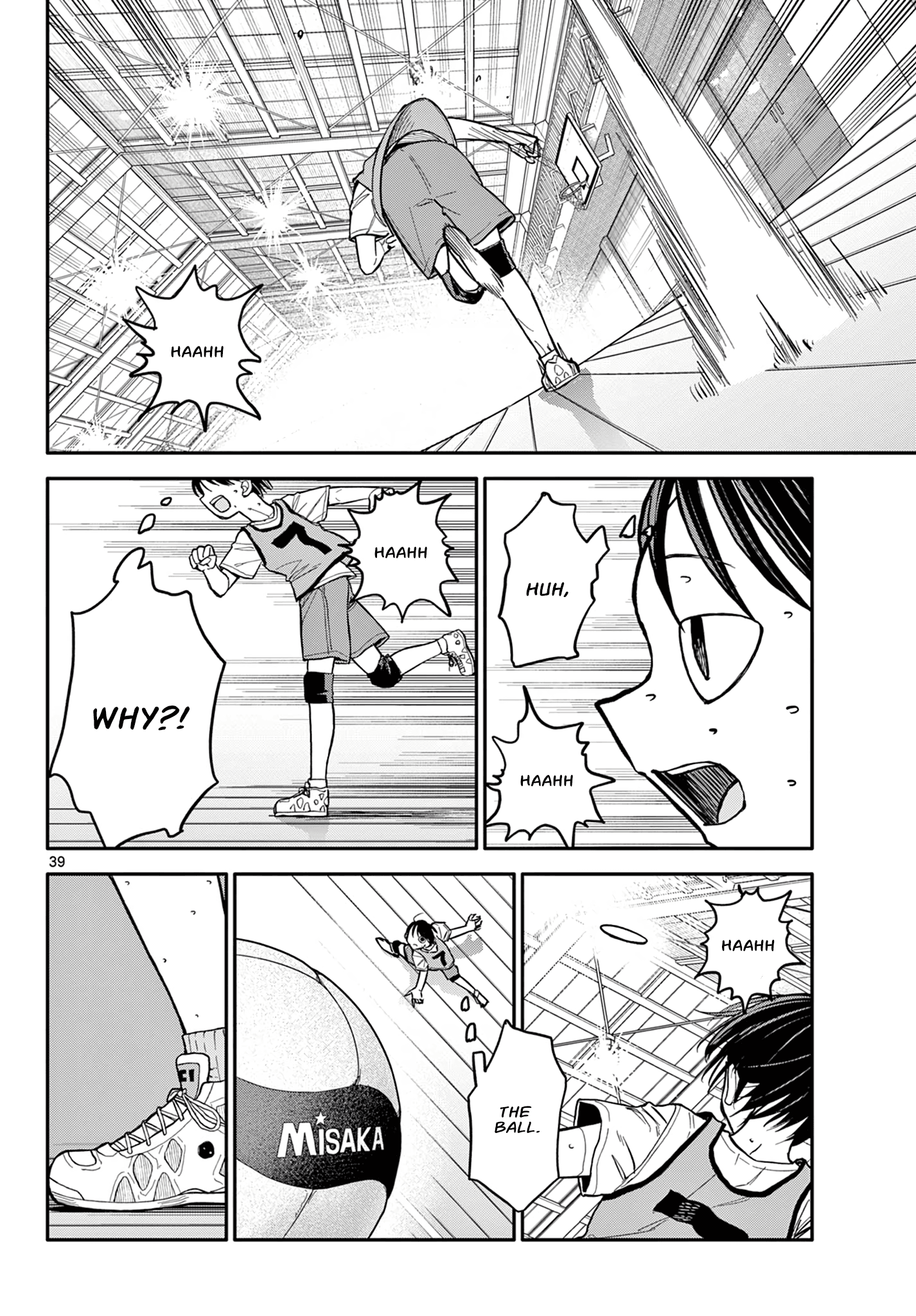 Chiisai Boku No Haru Chapter 1 #36