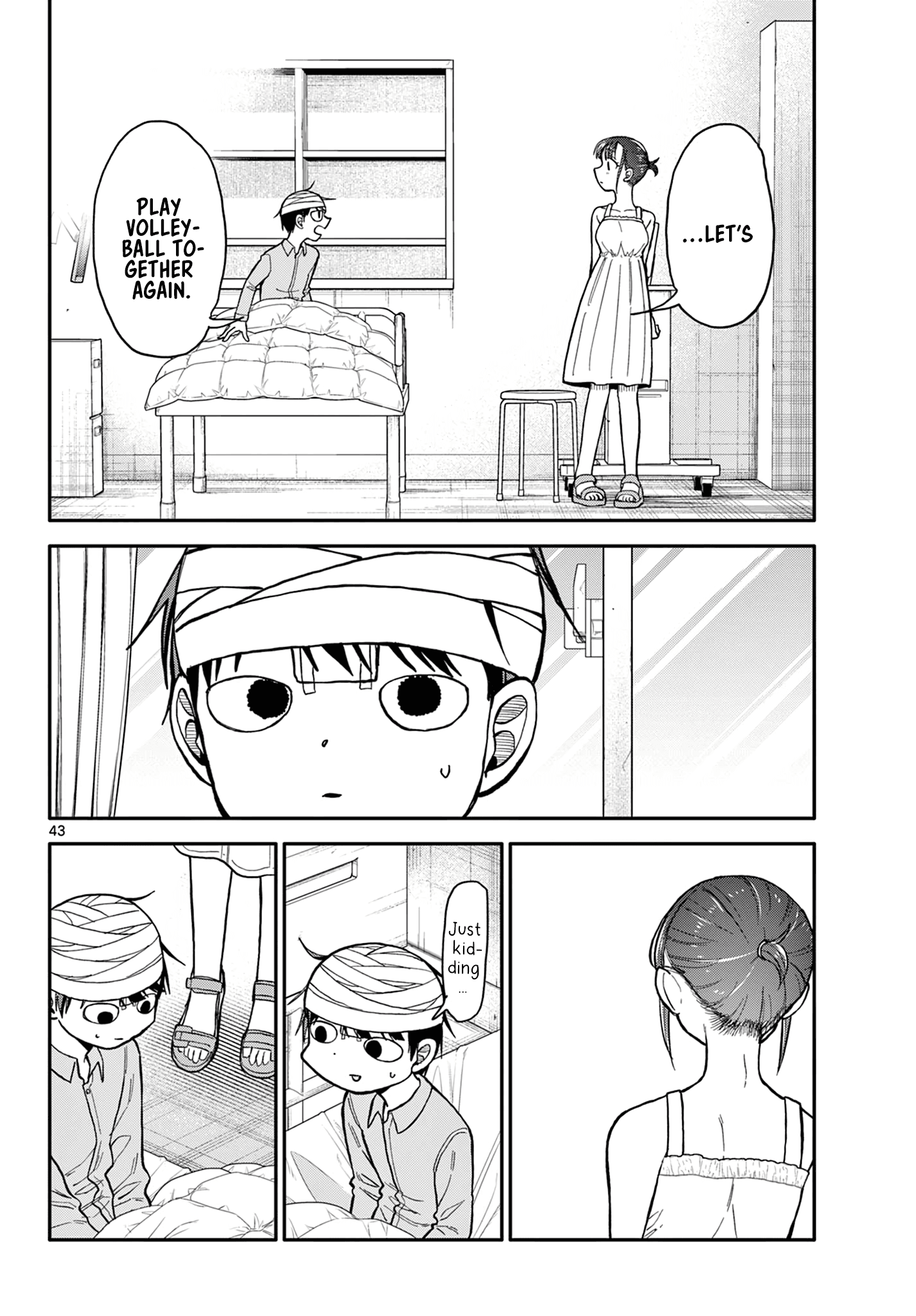 Chiisai Boku No Haru Chapter 1 #40