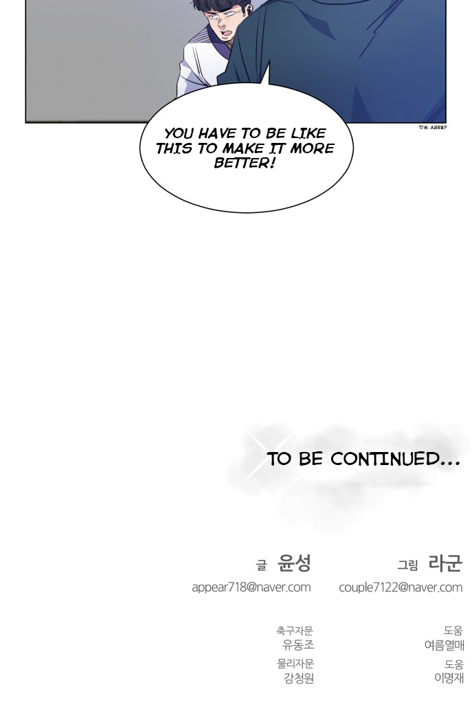 Top Corner Chapter 28 #46