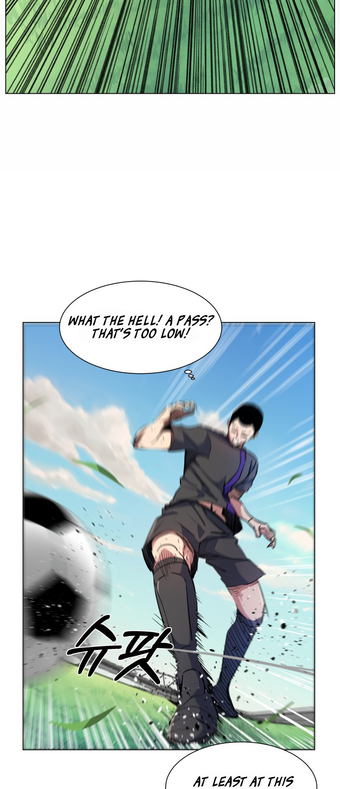 Top Corner Chapter 23 #9