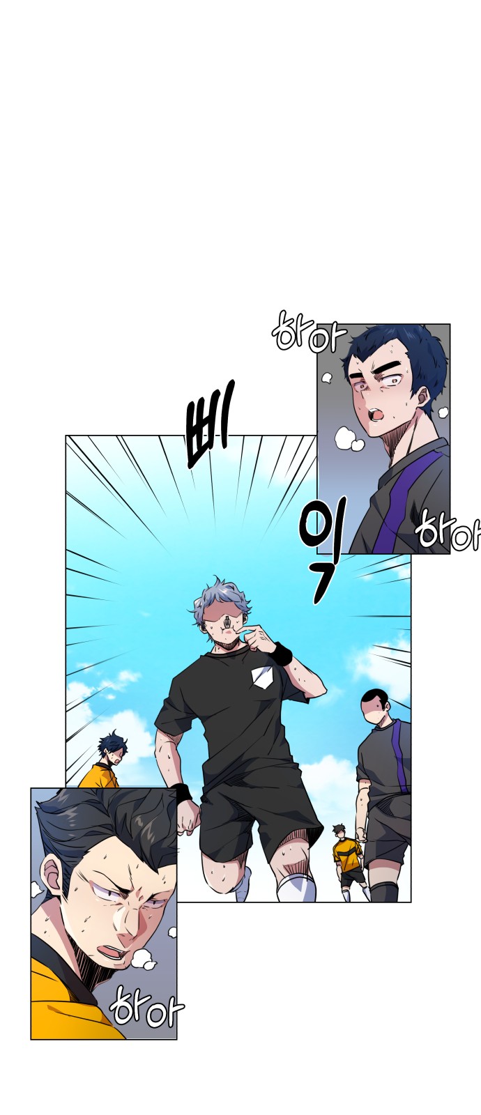 Top Corner Chapter 19 #4