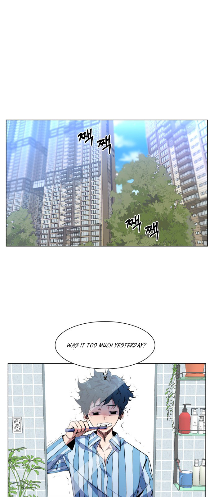 Top Corner Chapter 15 #2