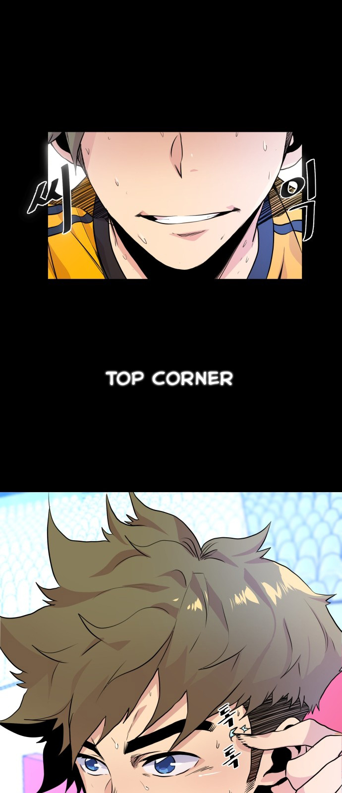 Top Corner Chapter 0 #9