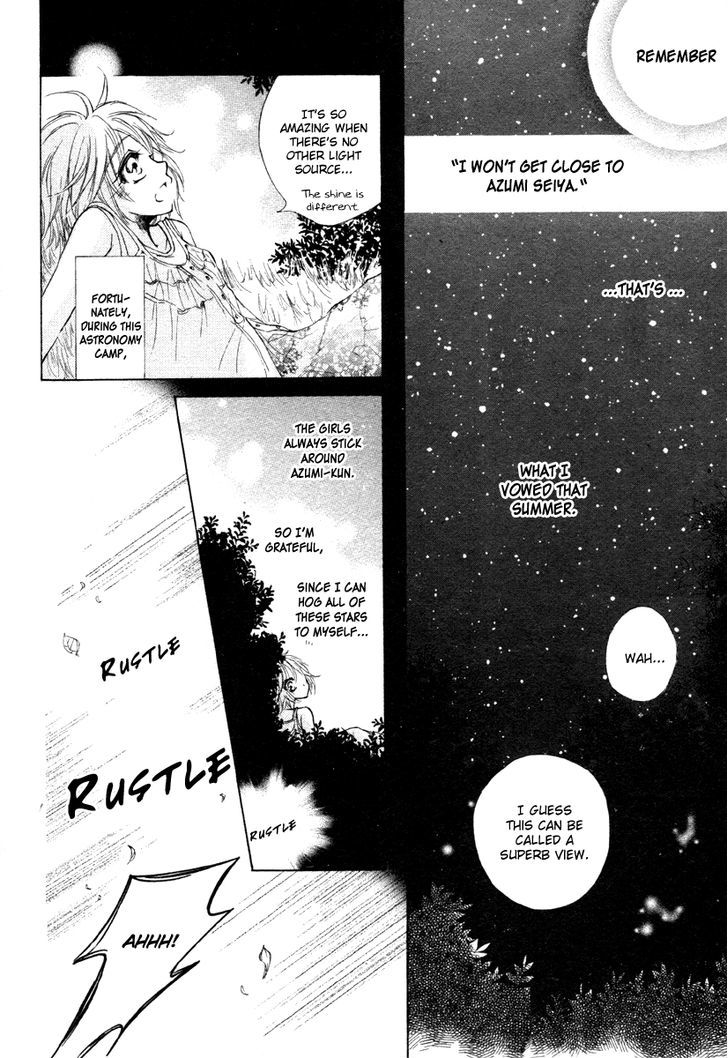 Hoshi Ni Memai Wo Chapter 0 #17