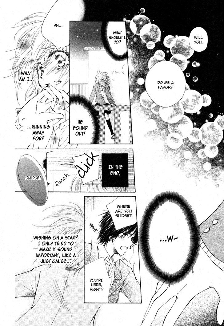 Hoshi Ni Memai Wo Chapter 0 #35