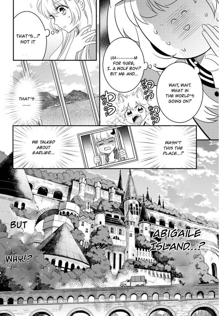 Bara Kangoku No Kemono-Tachi Chapter 1 #24